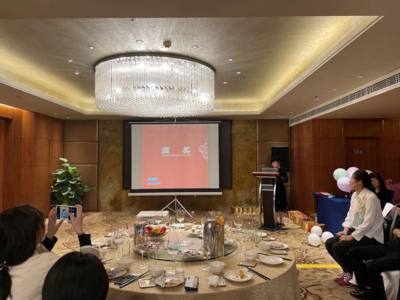 Yeyang annual meeting 01