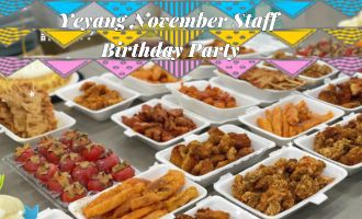 Silta novembra dzimšanas dienas pulcēšanās pie Yeyang Stone